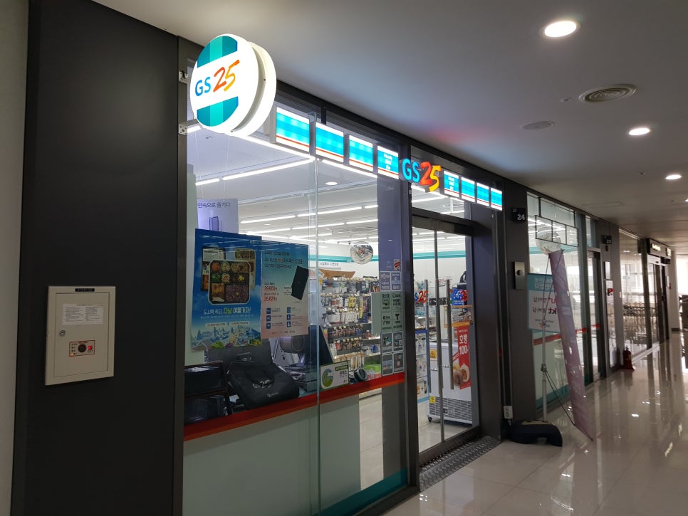허브당구장 이미지