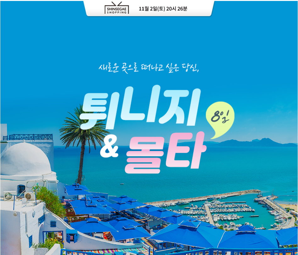 금호텔 이미지