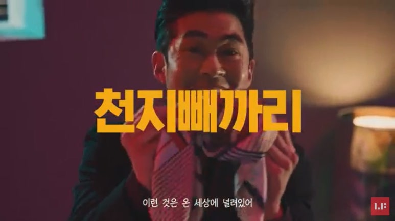 천지광고 이미지