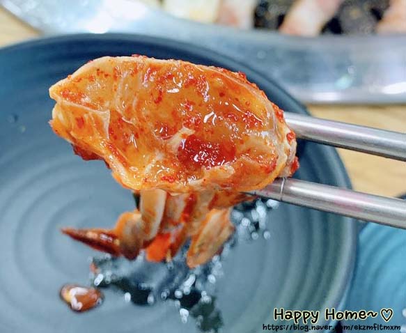 콜삼겹살 이미지