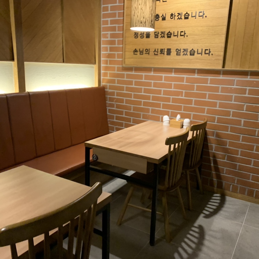 바른중식 이미지