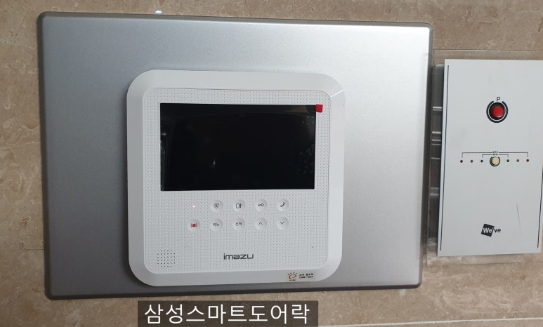 반달통신 이미지