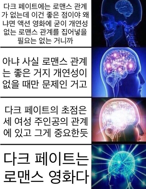 고기를품다 이미지