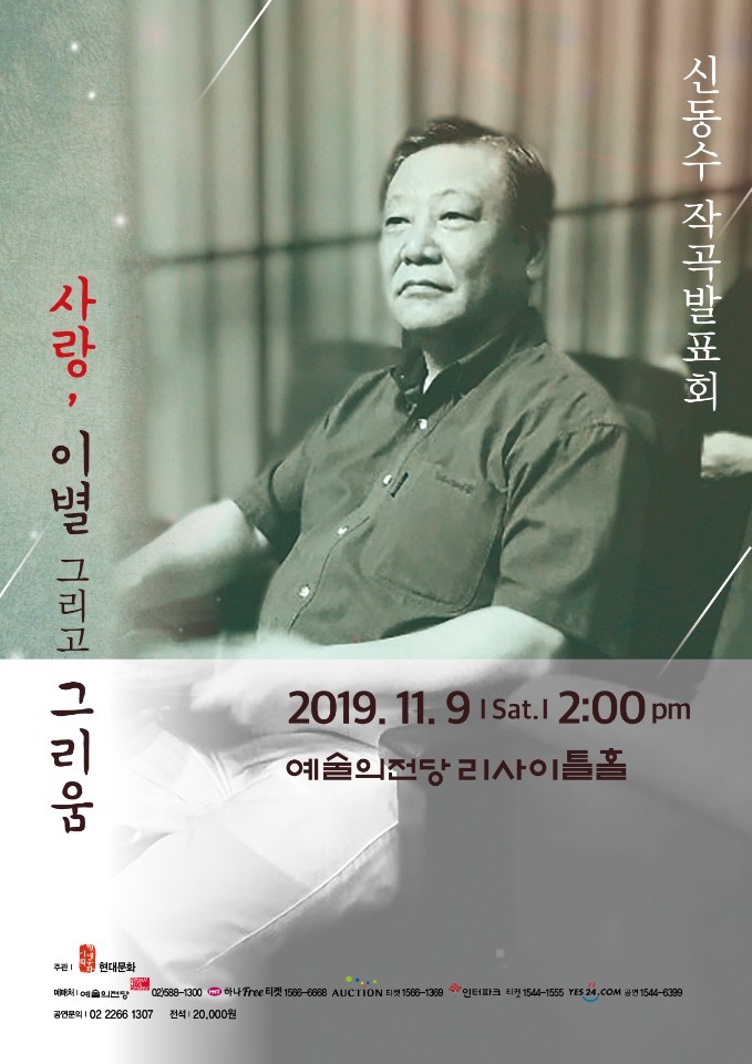 선화노래홀 이미지