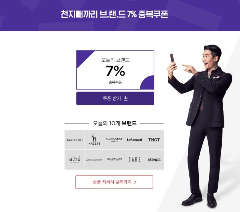 천지광고 이미지