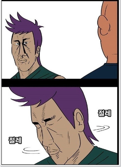 토스트박스 이미지