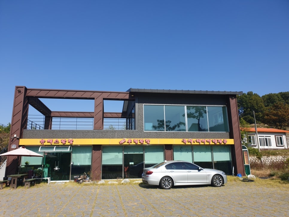 뉴예스관광(주) 이미지