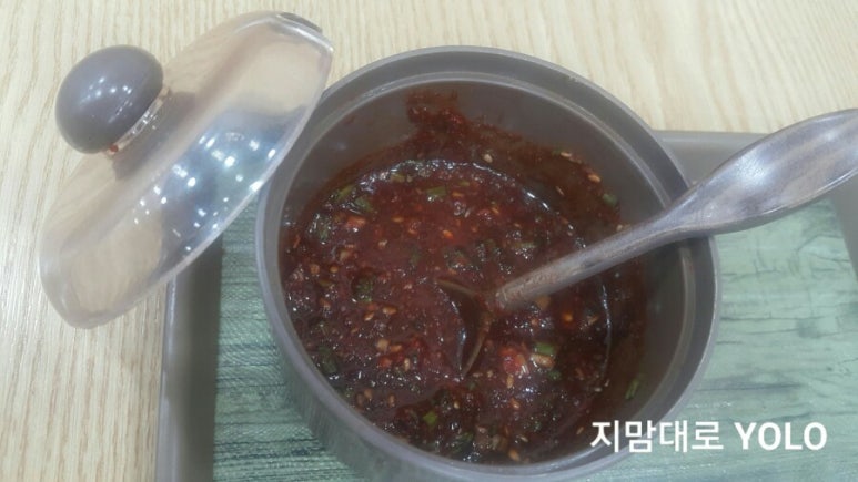 현이밥집 이미지