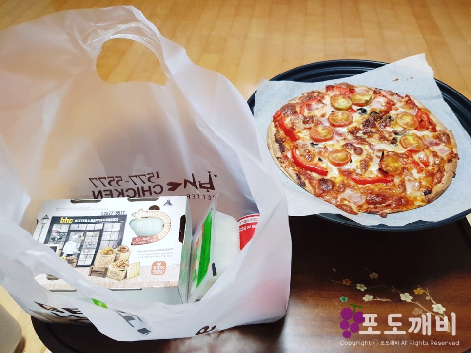 비에이치씨동호점 이미지