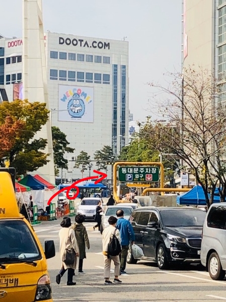 (주)해피유통 이미지