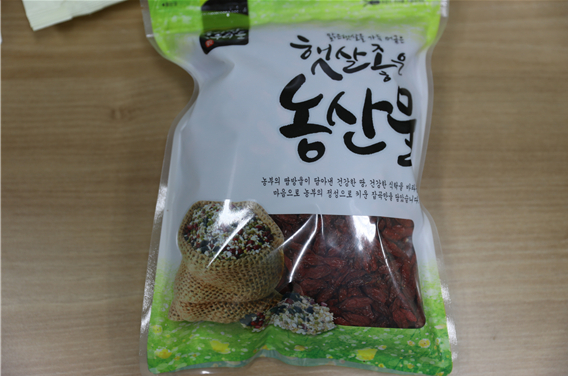 농산물가공사업단 이미지