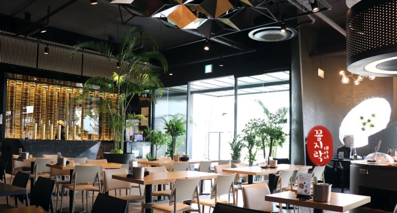 교촌(KYOCHON) 청라호수공원점 이미지