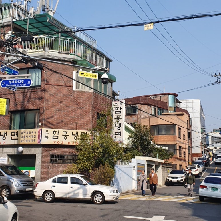 오복다방 이미지