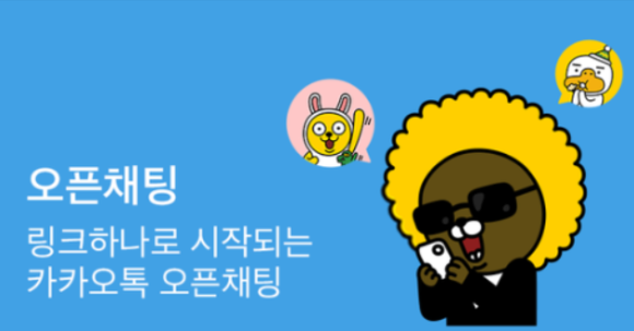 태성종합관리 이미지