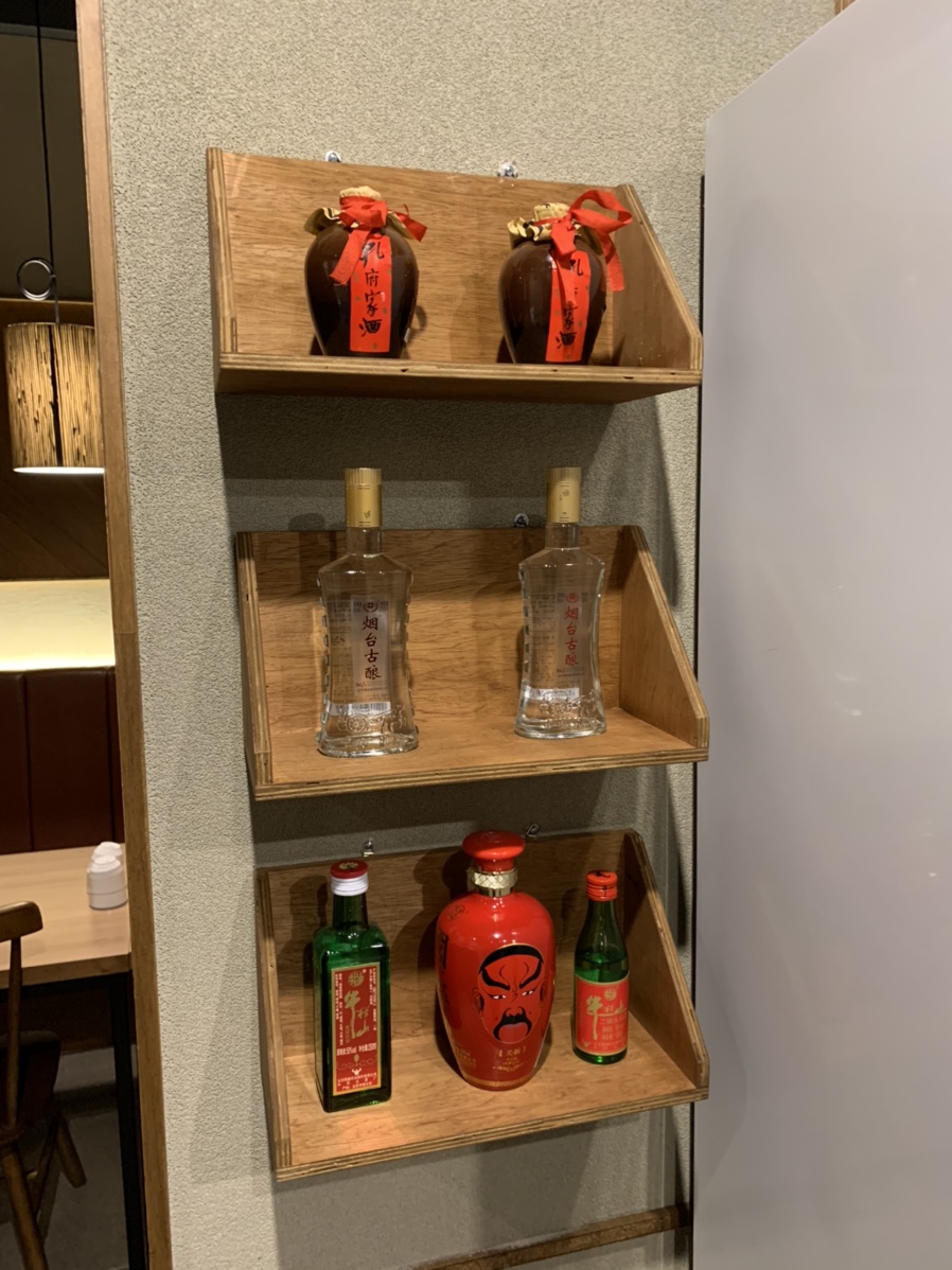 바른중식 이미지