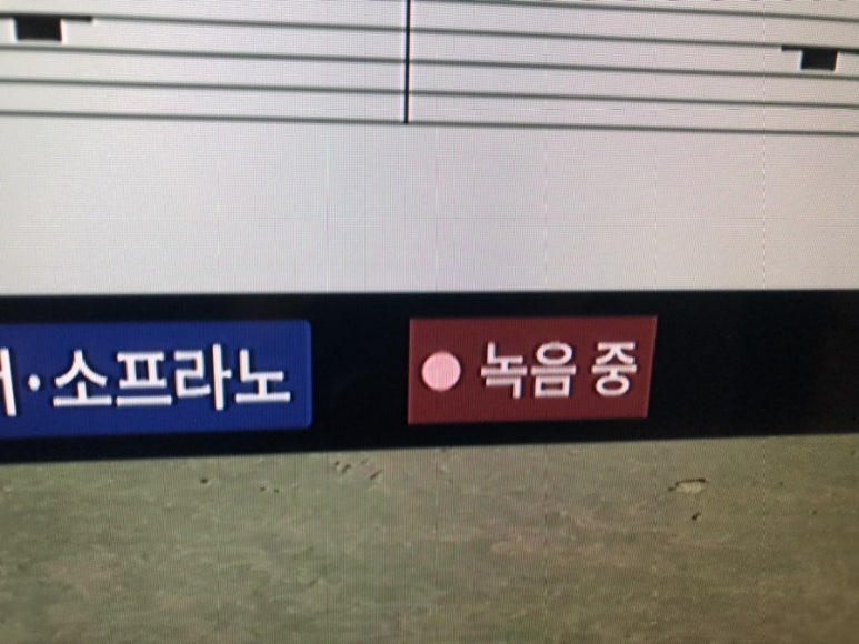 빅노래연습장 이미지