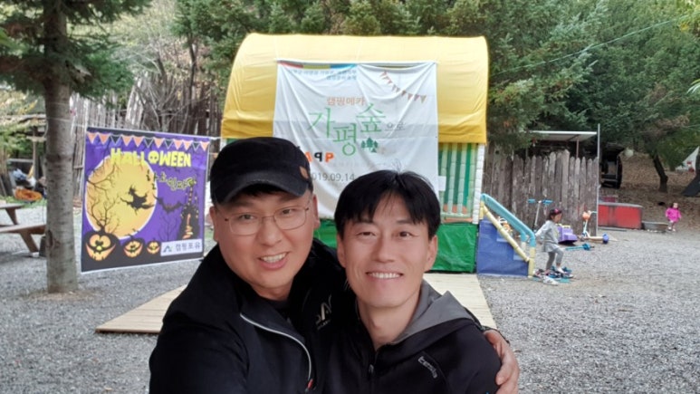 캠핑포유야영장 이미지