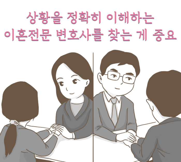 법률사무소로율 이미지