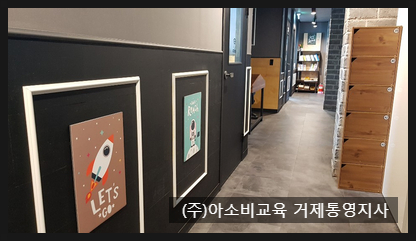 비책스터디카페 이미지
