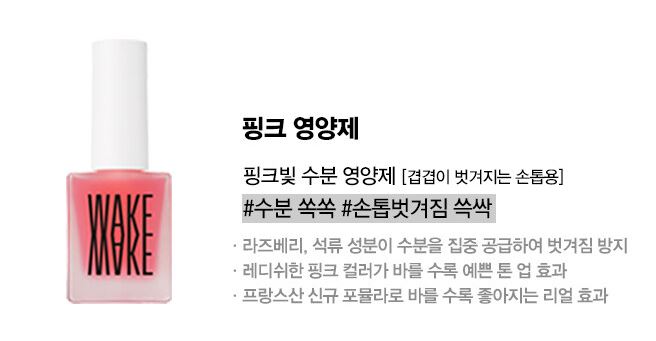 탑앤케어 이미지