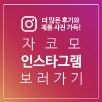 로우던 이미지