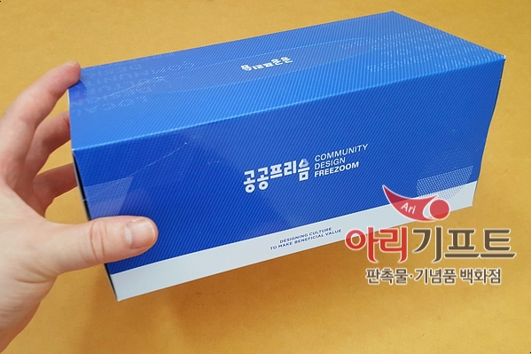 공공프리즘 이미지
