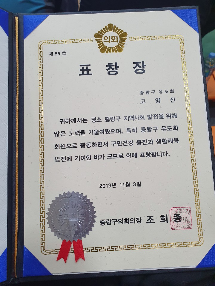 오토오아시스배꽃나라점 이미지