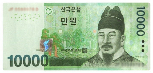 글로벌컨설팅 이미지