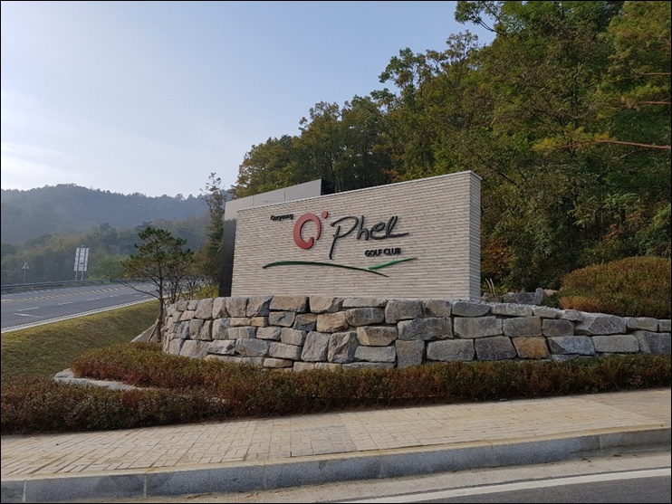 고령명품한우 이미지