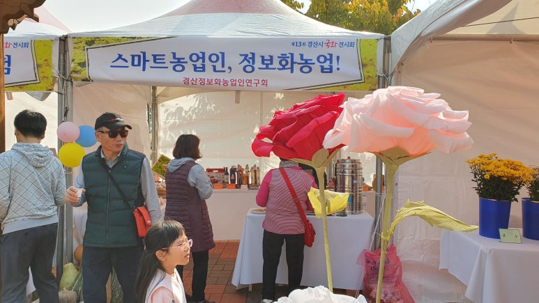 성암슈퍼 이미지
