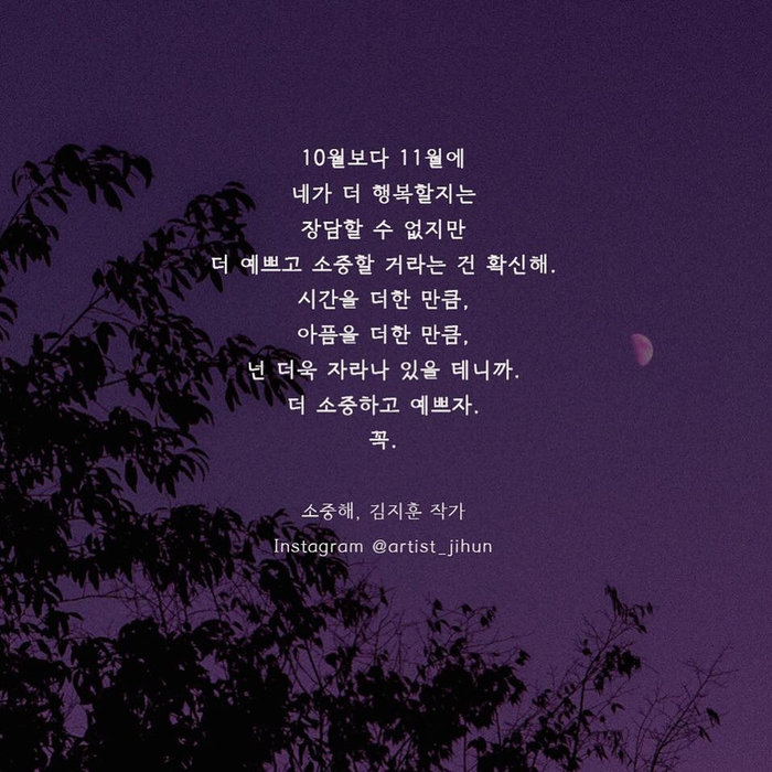 시장세탁소 이미지