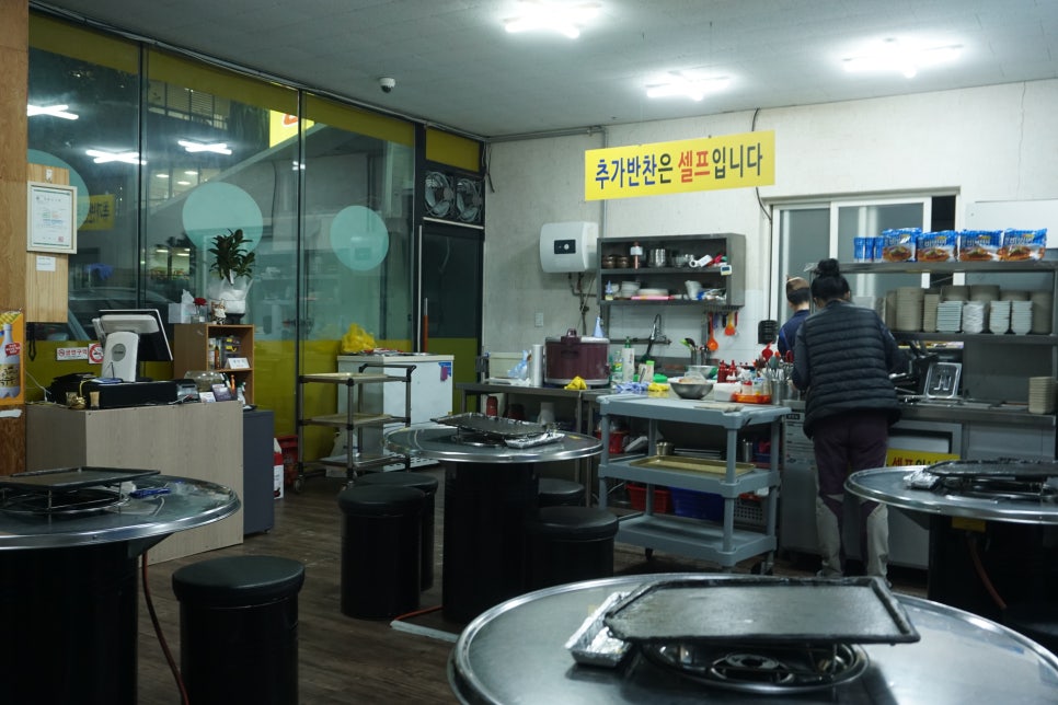 여기오면돈돼지 이미지