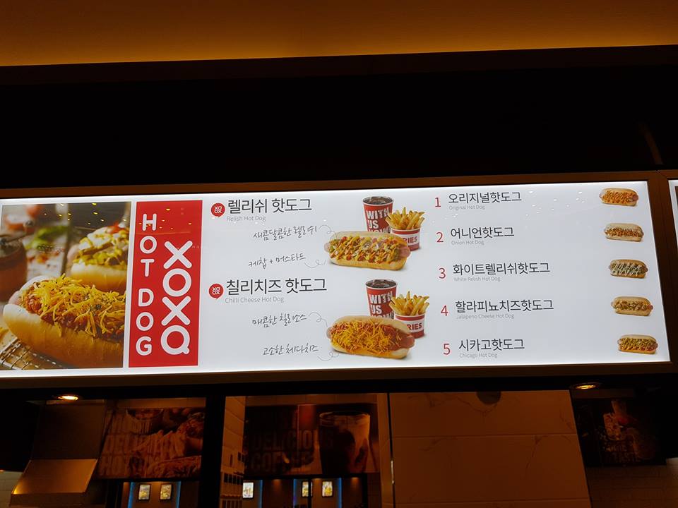 쓰리팝PC방 이미지