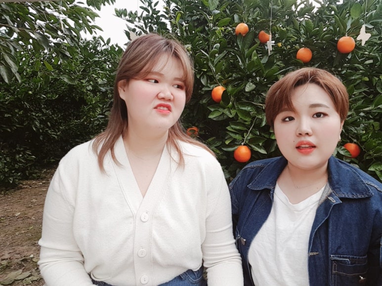 송정횟집 이미지