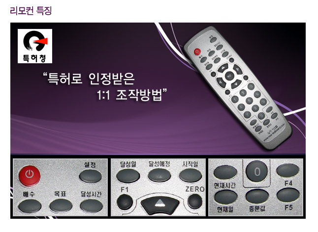 남양유업(주) 천안공장 이미지