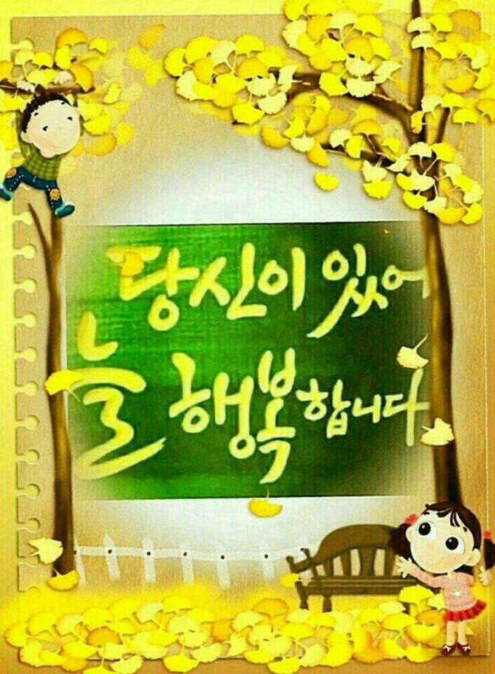 신성회 이미지