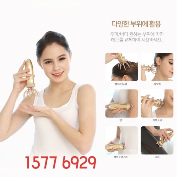 (알에스퀸 이미지