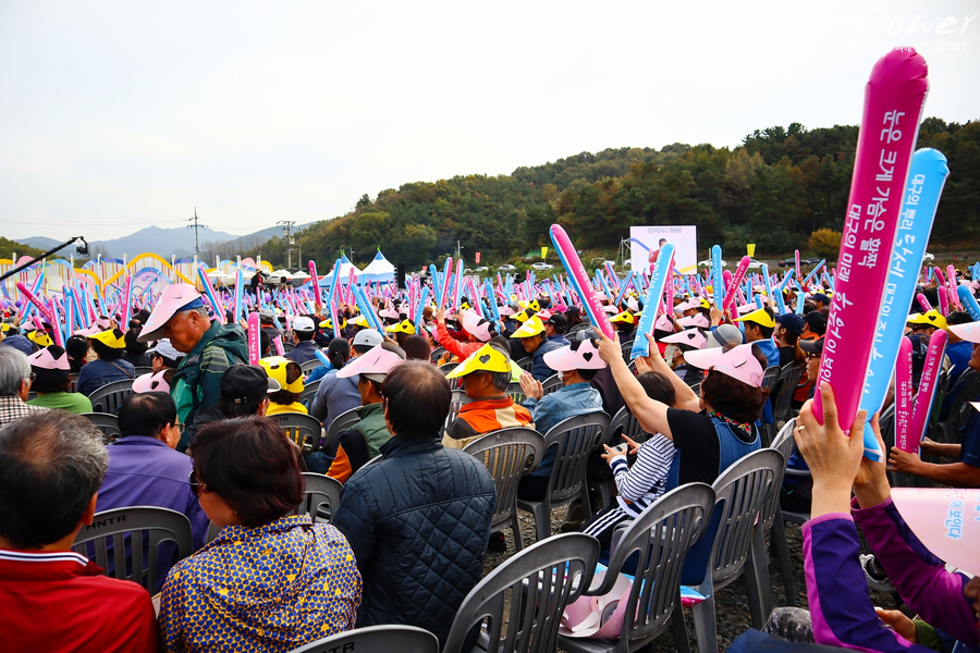 달성문구 이미지