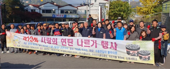 신명세탁소 이미지