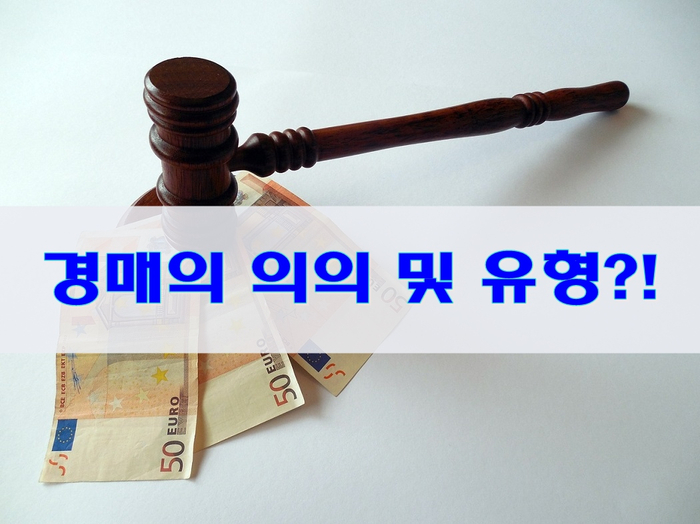 한길법무사사무소 이미지