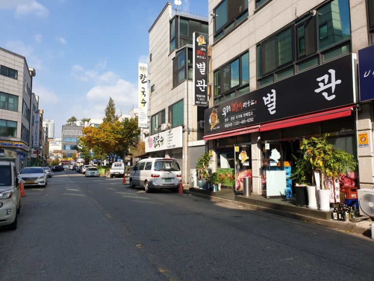 우리한우별관 이미지