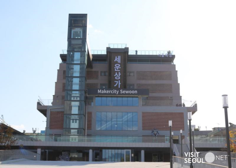 세운전자전기 이미지