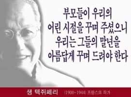 장안 종합사회복지관 이미지