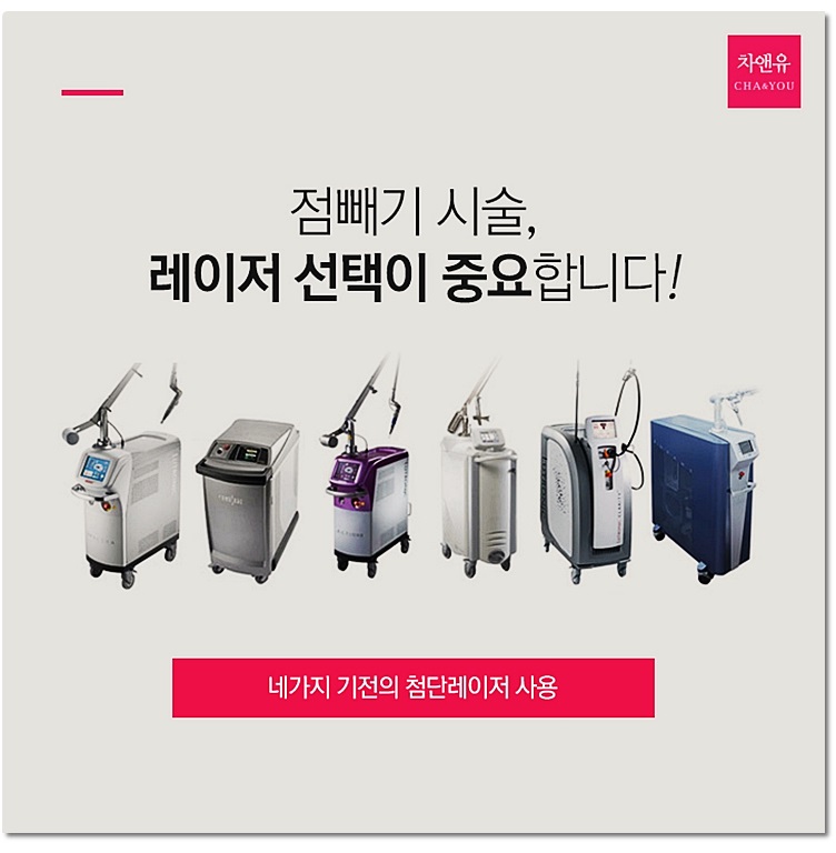 강서기전 이미지
