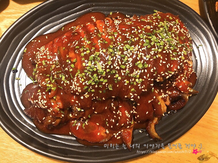 창대 매운족발 이미지