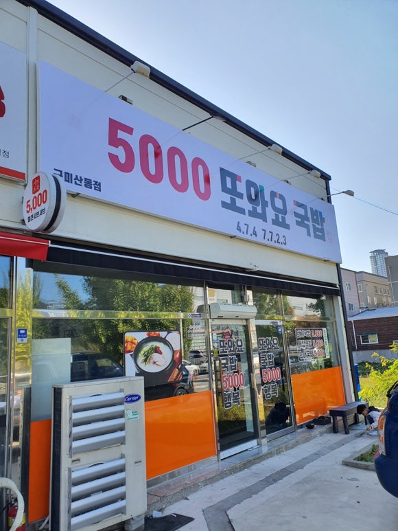 현대광고사 이미지