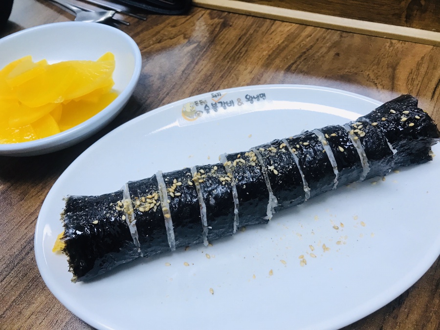 조박사 분식 이미지