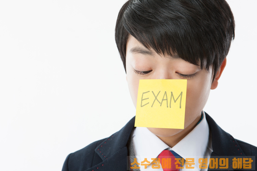 상일고등학교 이미지