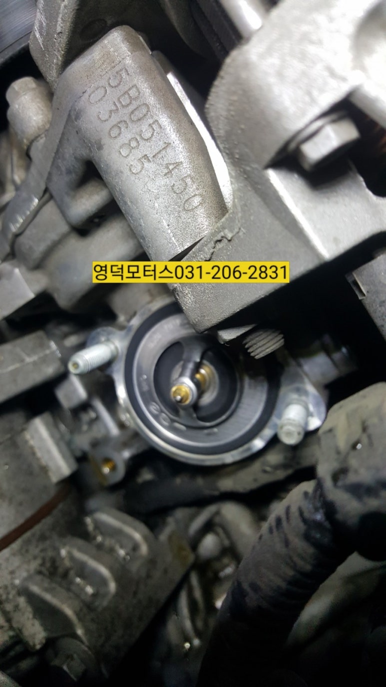 흥덕라디에터 이미지