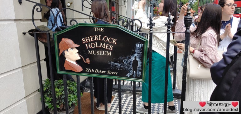 221B 이미지